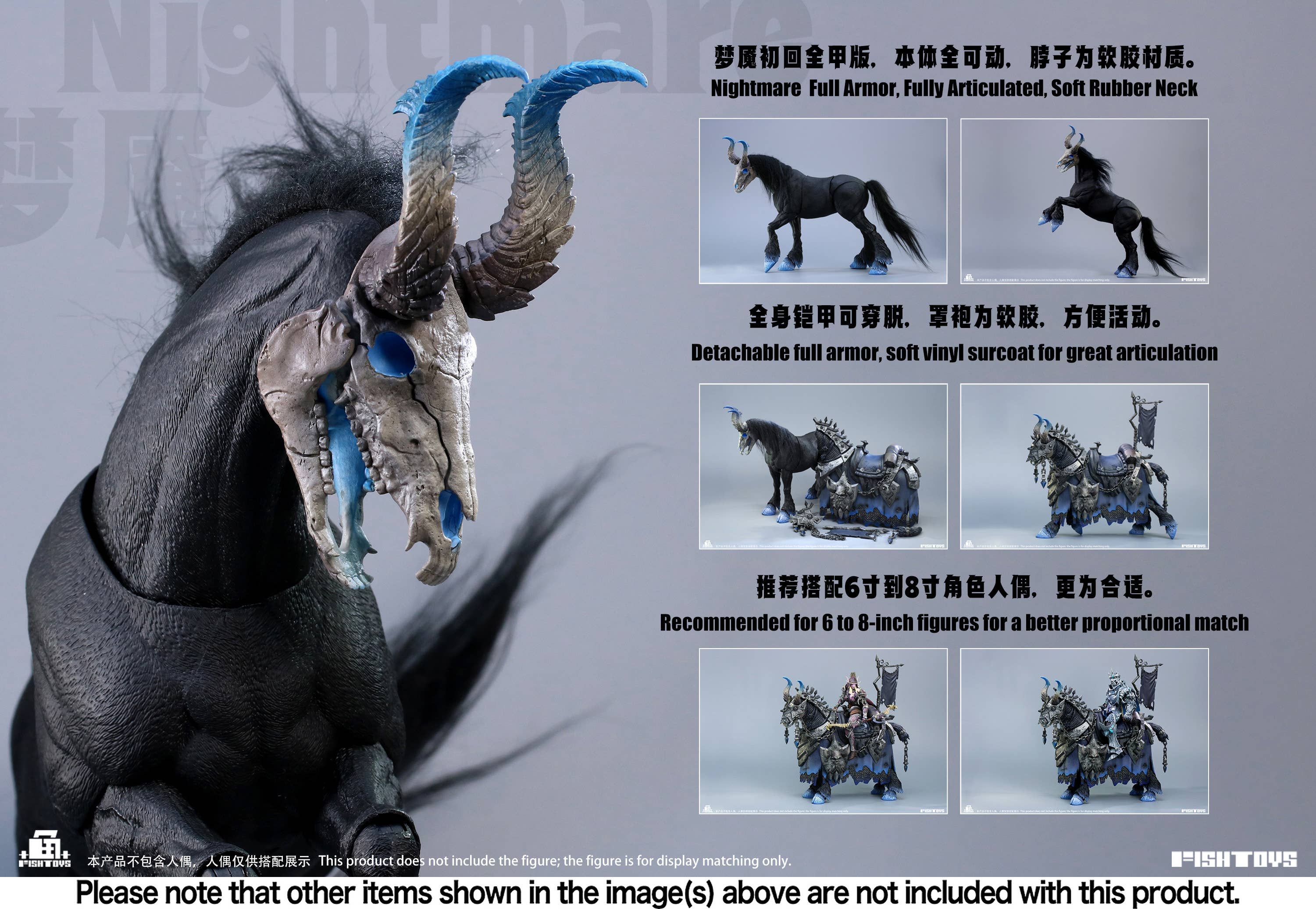 SPECIAL ORDER Fish Toys - HY-051 - Demon Horse Nightmare 1/12 [JP]