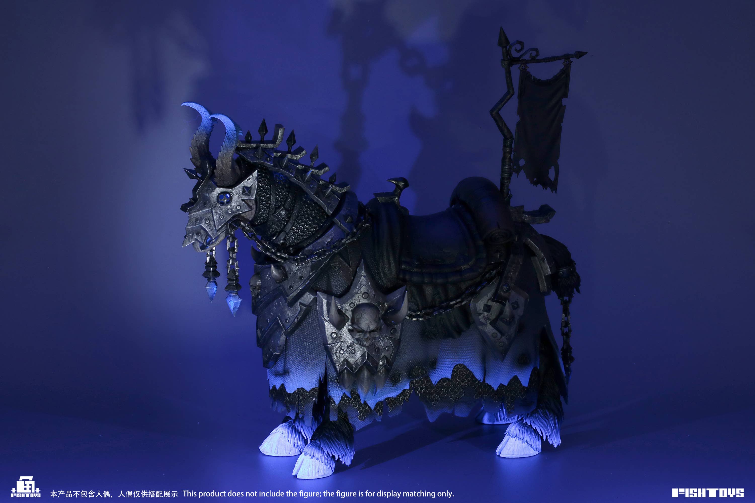 SPECIAL ORDER Fish Toys - HY-051 - Demon Horse Nightmare 1/12 [JP]