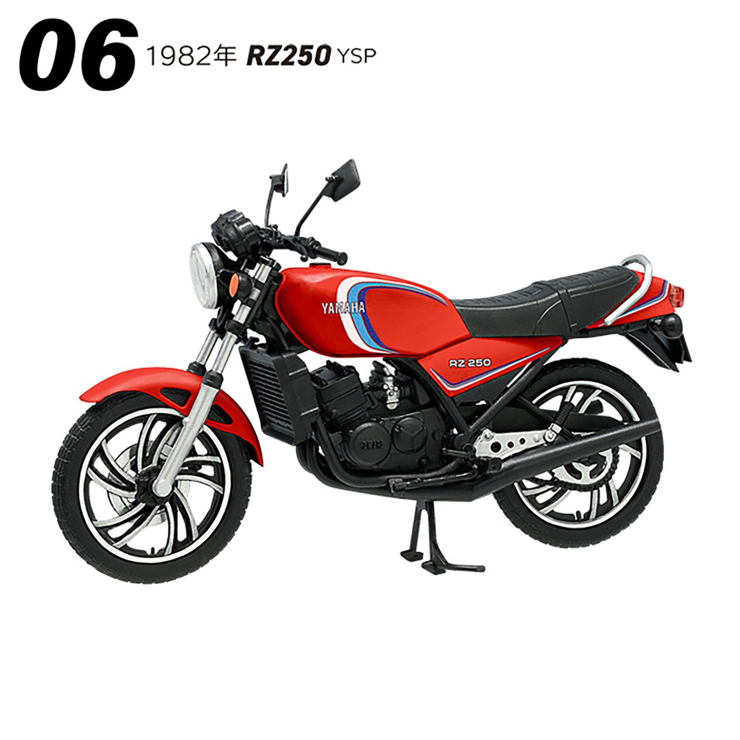 PRE-ORDER F-Toys - Vintage Bike Kit 11 Yamaha RZ250 / 350 1/24 [Box of 10]