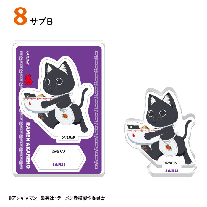 PRE-ORDER F-Toys - Red Cat Ramen Omachido Acrylic Stand [Box of 10]