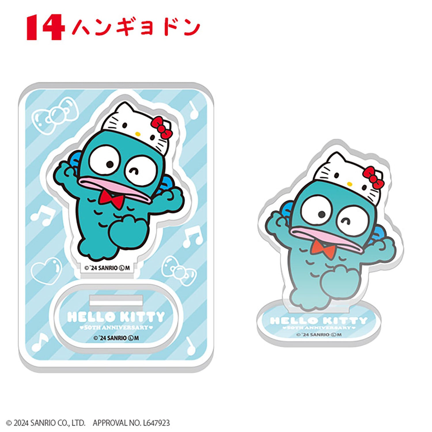 PRE-ORDER F-Toys - Hello Kitty 50th Acrylic Stand [Box of 20]