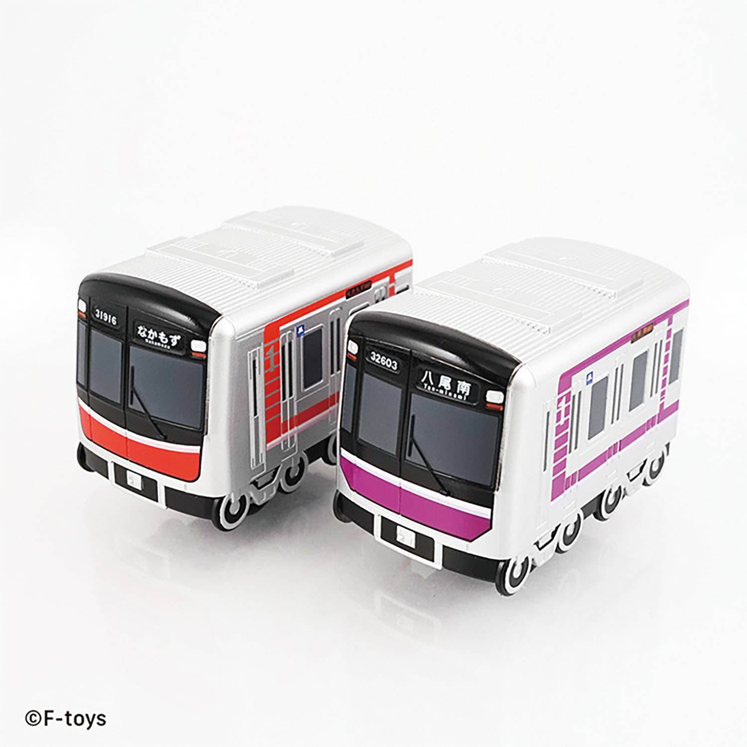 SPECIAL ORDER F-Toys - Vehicle Collection Vol. 21 [JP] [Box of 10]