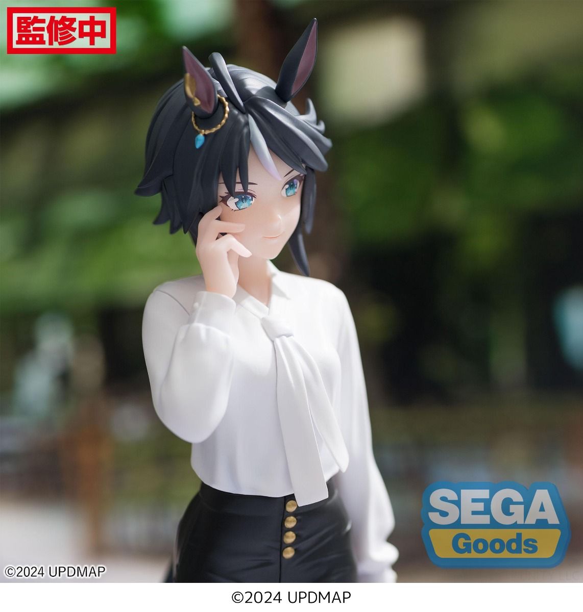 PRE-ORDER Sega - Umamusume: Pretty Derby Beginning of a New Era Luminasta - Fuji Kiseki