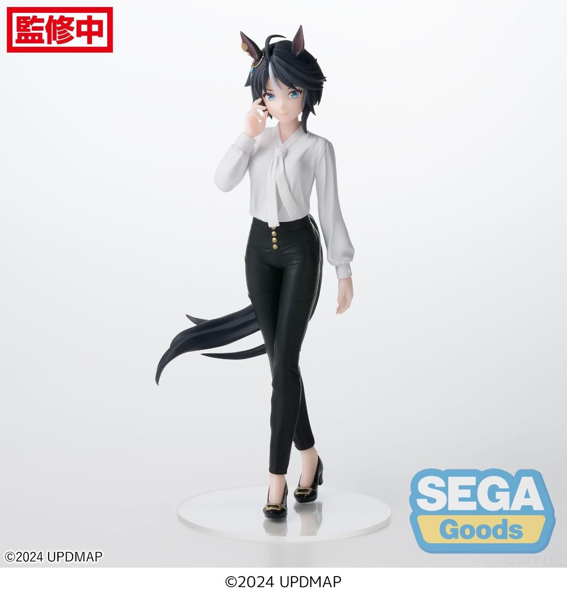 PRE-ORDER Sega - Umamusume: Pretty Derby Beginning of a New Era Luminasta - Fuji Kiseki