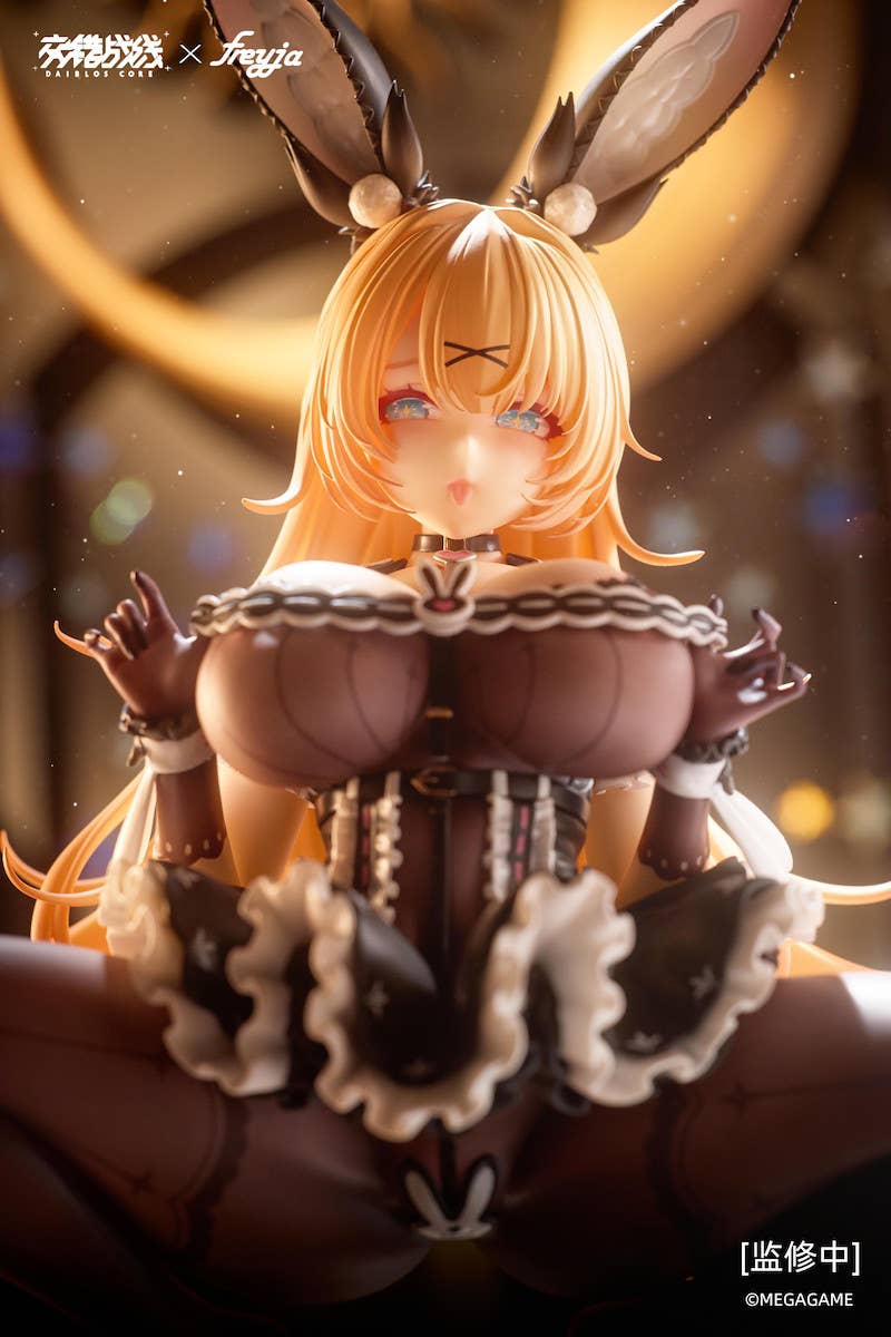 SPECIAL ORDER freyja - Daiblos Core - Lepus 1/6 [JP]