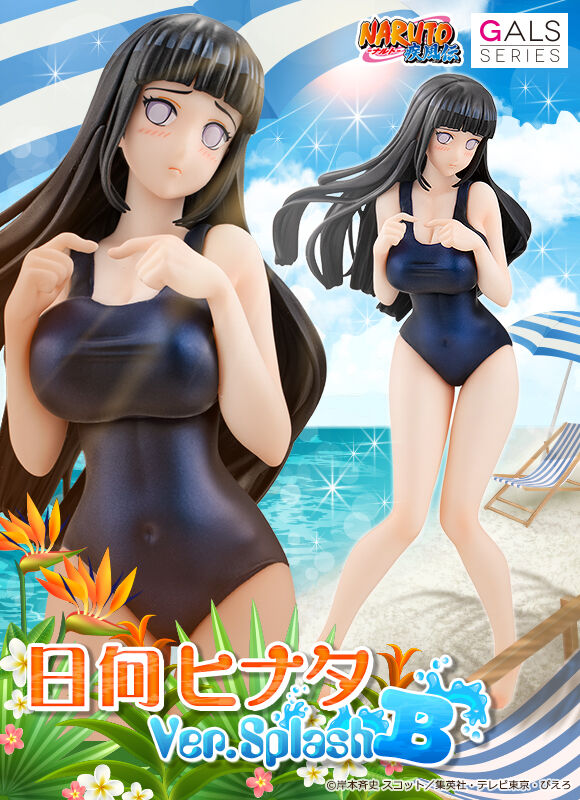 PRE-ORDER MegaHouse - Naruto Gals - Naruto Shippuden - Hinata Hyuga Ver. Splash B [EXCLUSIVE]