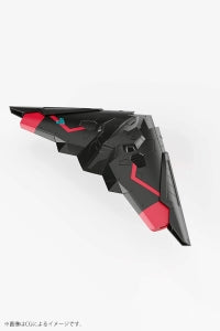 PRE-ORDER Kotobukiya - Cross Frame Girl - The King of Braves GaoGaiGar FINAL - Gaofighgar