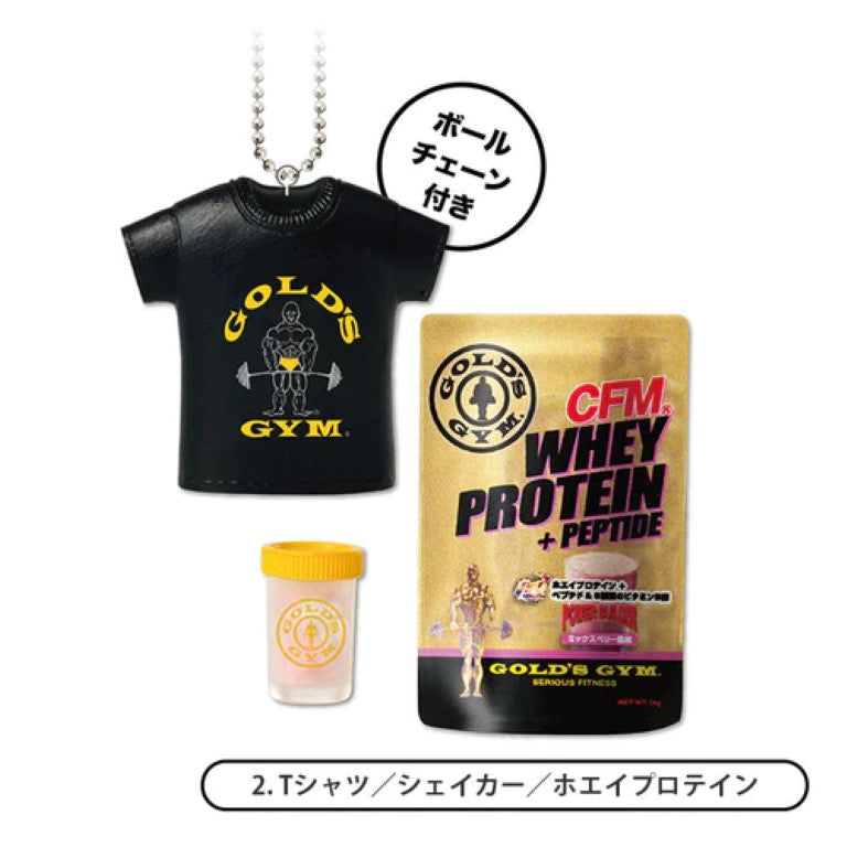 IN-STOCK Kenelephant - Gold's Gym Miniature Collection