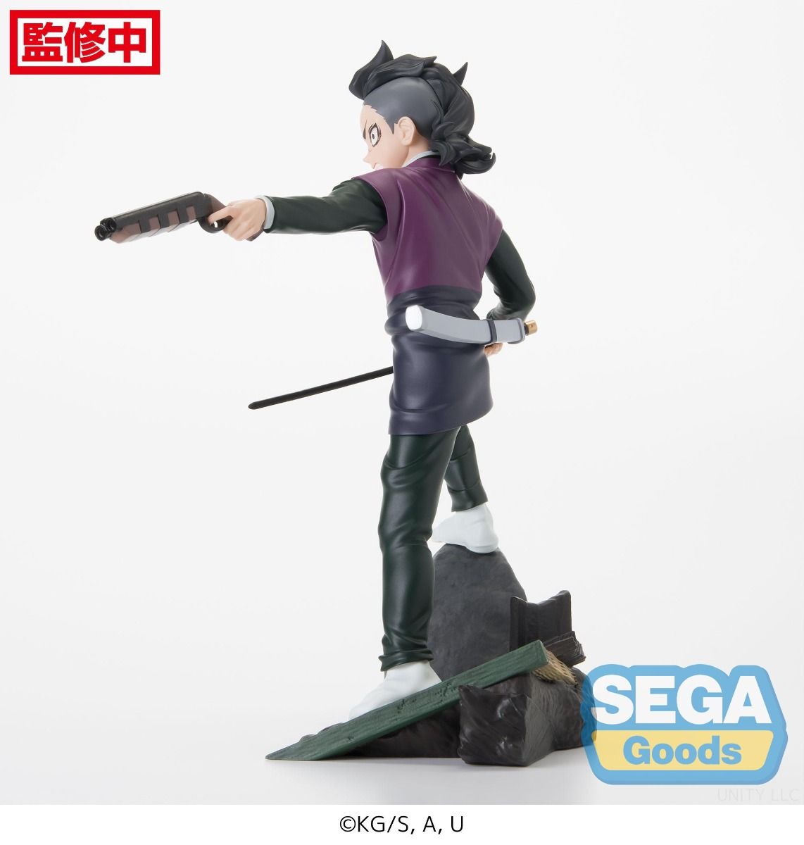 PRE-ORDER SEGA - Xross Link Anime Demon Slayer: Kimetsu no Yaiba Figure - Genya Shinazugawa: Swordsmith Village Arc