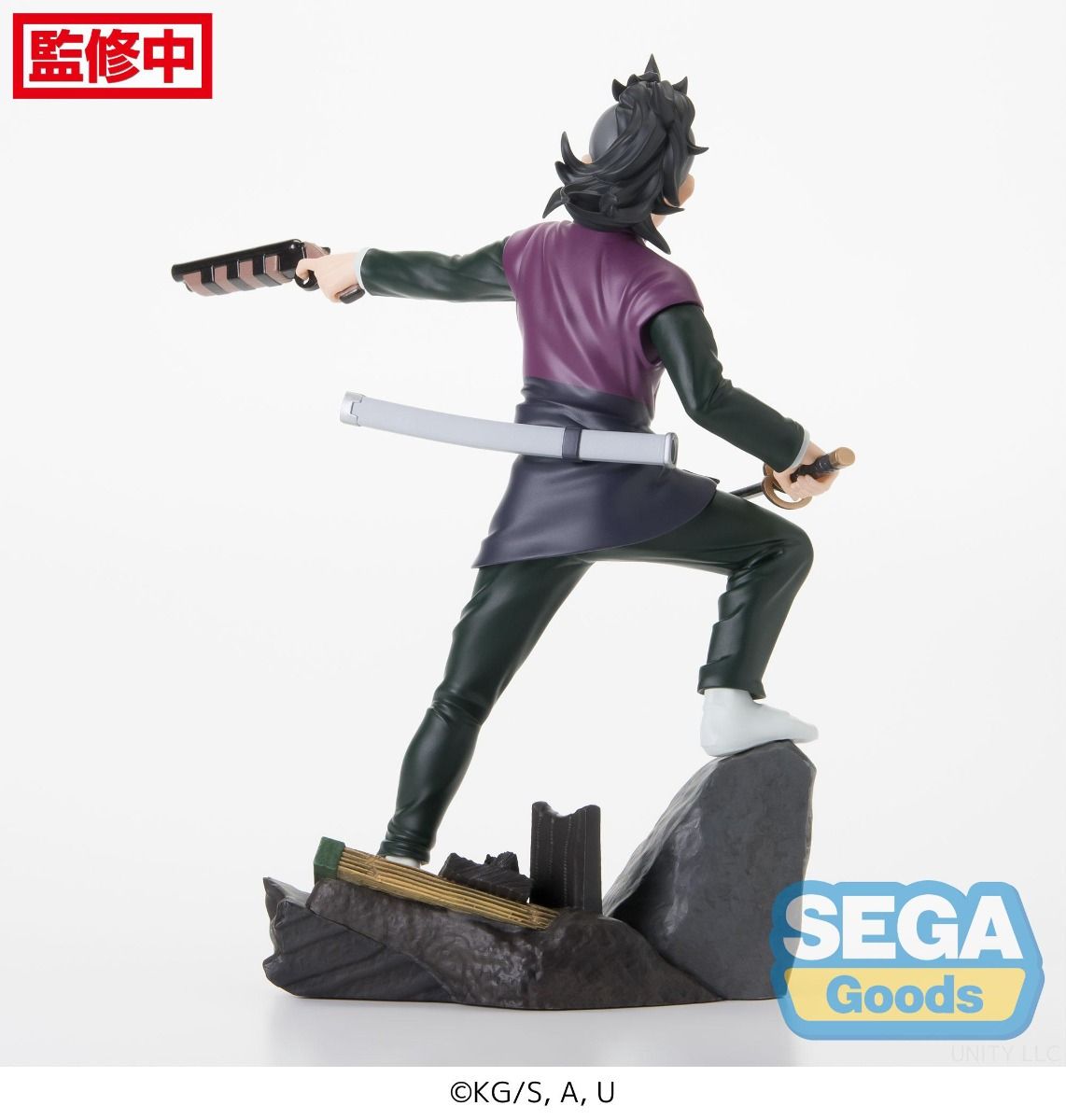 PRE-ORDER SEGA - Xross Link Anime Demon Slayer: Kimetsu no Yaiba Figure - Genya Shinazugawa: Swordsmith Village Arc