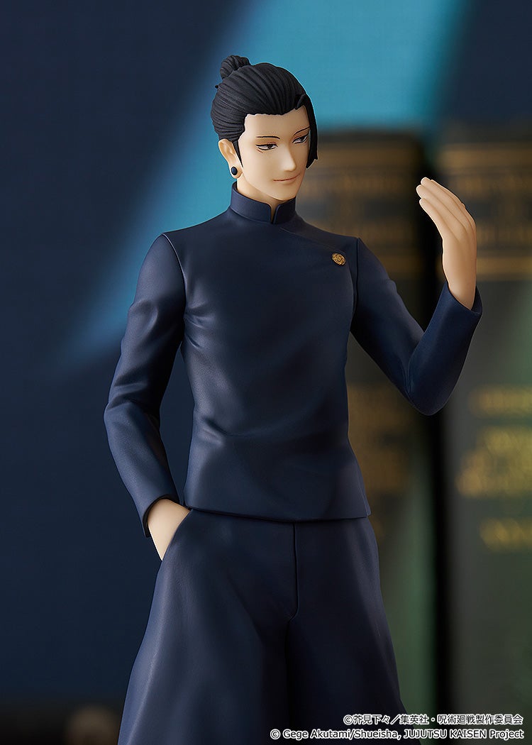 IN-STOCK Good Smile Company - POP UP PARADE - Jujutsu Kaisen - Suguru Geto: Hidden Inventory / Premature Death Ver.