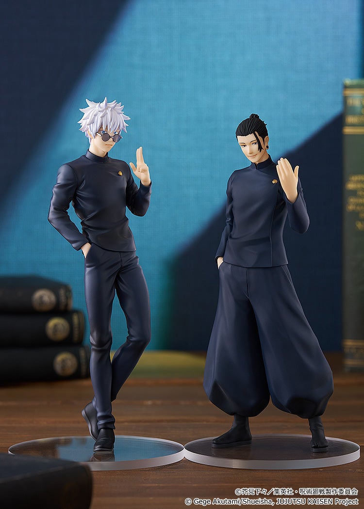IN-STOCK Good Smile Company - POP UP PARADE - Jujutsu Kaisen - Suguru Geto: Hidden Inventory / Premature Death Ver.