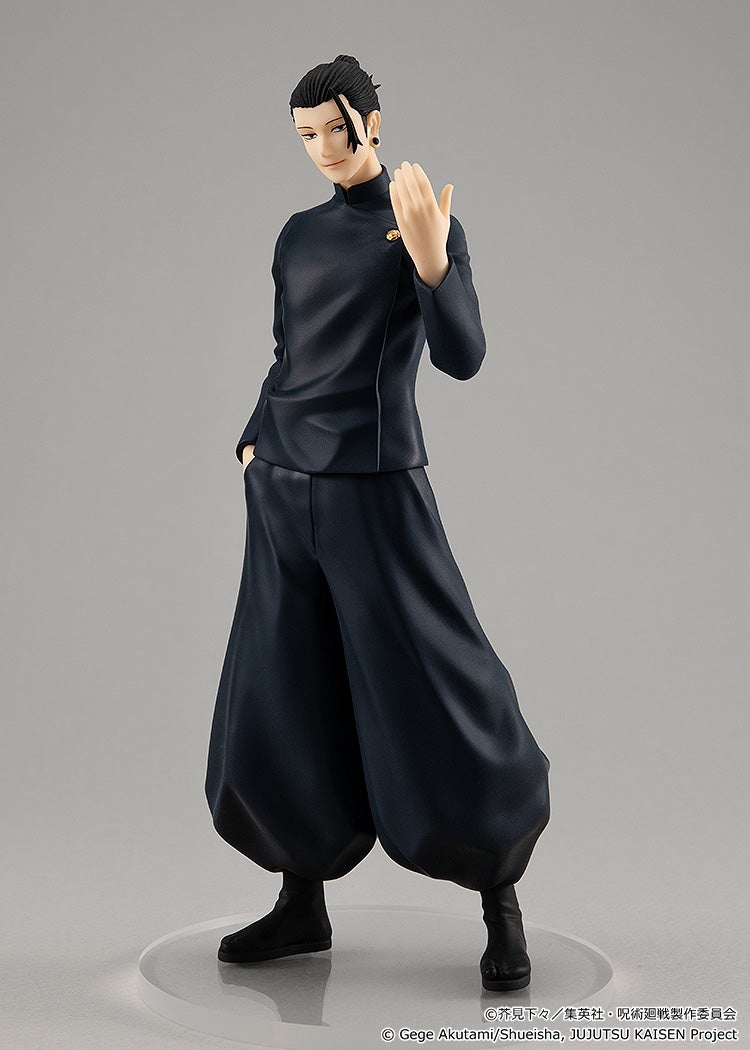 IN-STOCK Good Smile Company - POP UP PARADE - Jujutsu Kaisen - Suguru Geto: Hidden Inventory / Premature Death Ver.