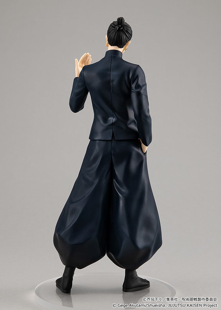 IN-STOCK Good Smile Company - POP UP PARADE - Jujutsu Kaisen - Suguru Geto: Hidden Inventory / Premature Death Ver.