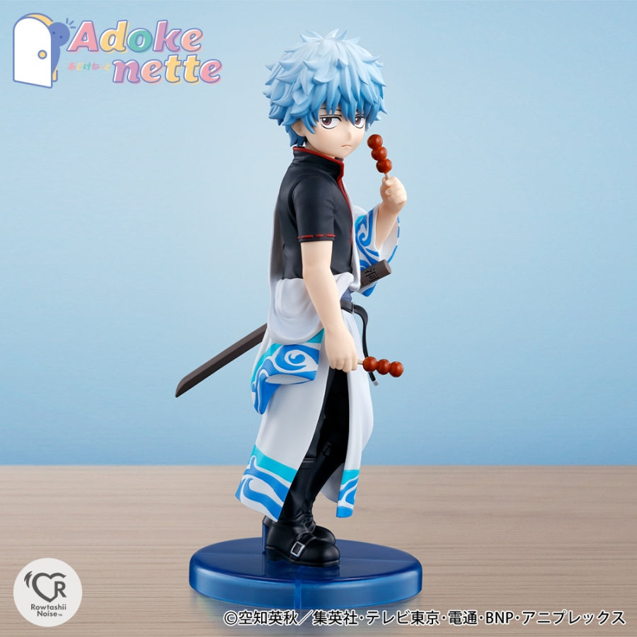 PRE-ORDER Bandai - Adokenette - Gintama - Gintoki Sakata  [2nd Release]