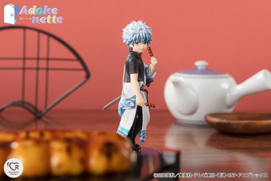 PRE-ORDER Bandai - Adokenette - Gintama - Gintoki Sakata  [2nd Release]