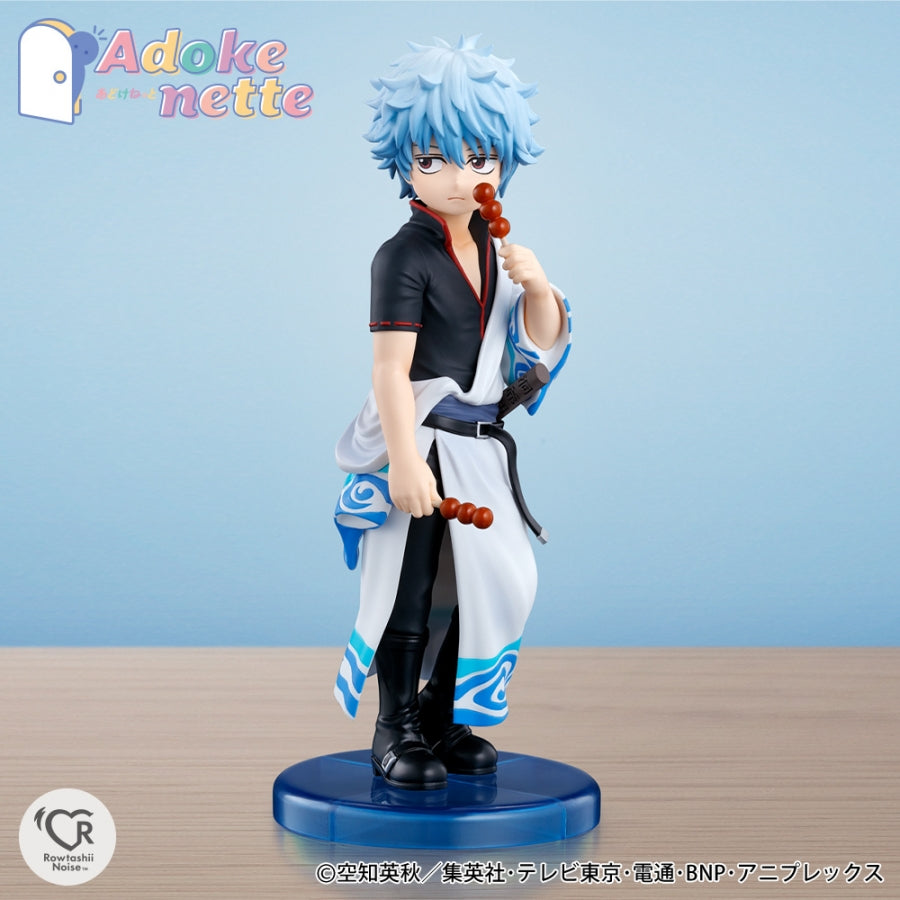 PRE-ORDER Bandai - Adokenette - Gintama - Gintoki Sakata  [2nd Release]