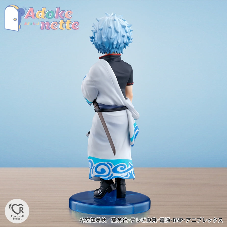 PRE-ORDER Bandai - Adokenette - Gintama - Gintoki Sakata  [2nd Release]