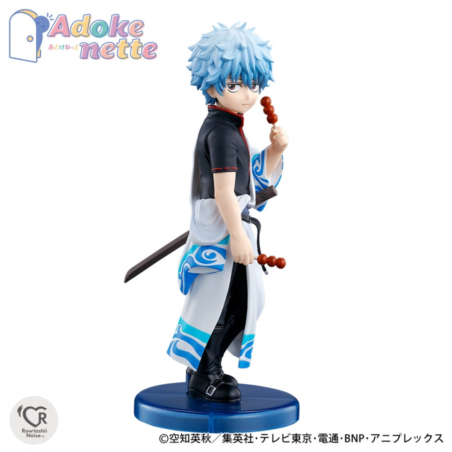PRE-ORDER Bandai - Adokenette - Gintama - Gintoki Sakata  [2nd Release]