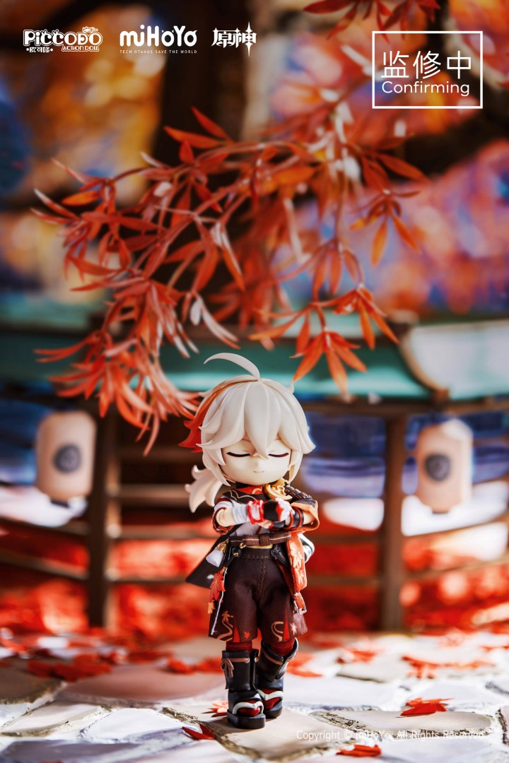 BACK ORDER Genesis - Piccodo - Genshin Impact - Kaedehara Kazuha [JP]