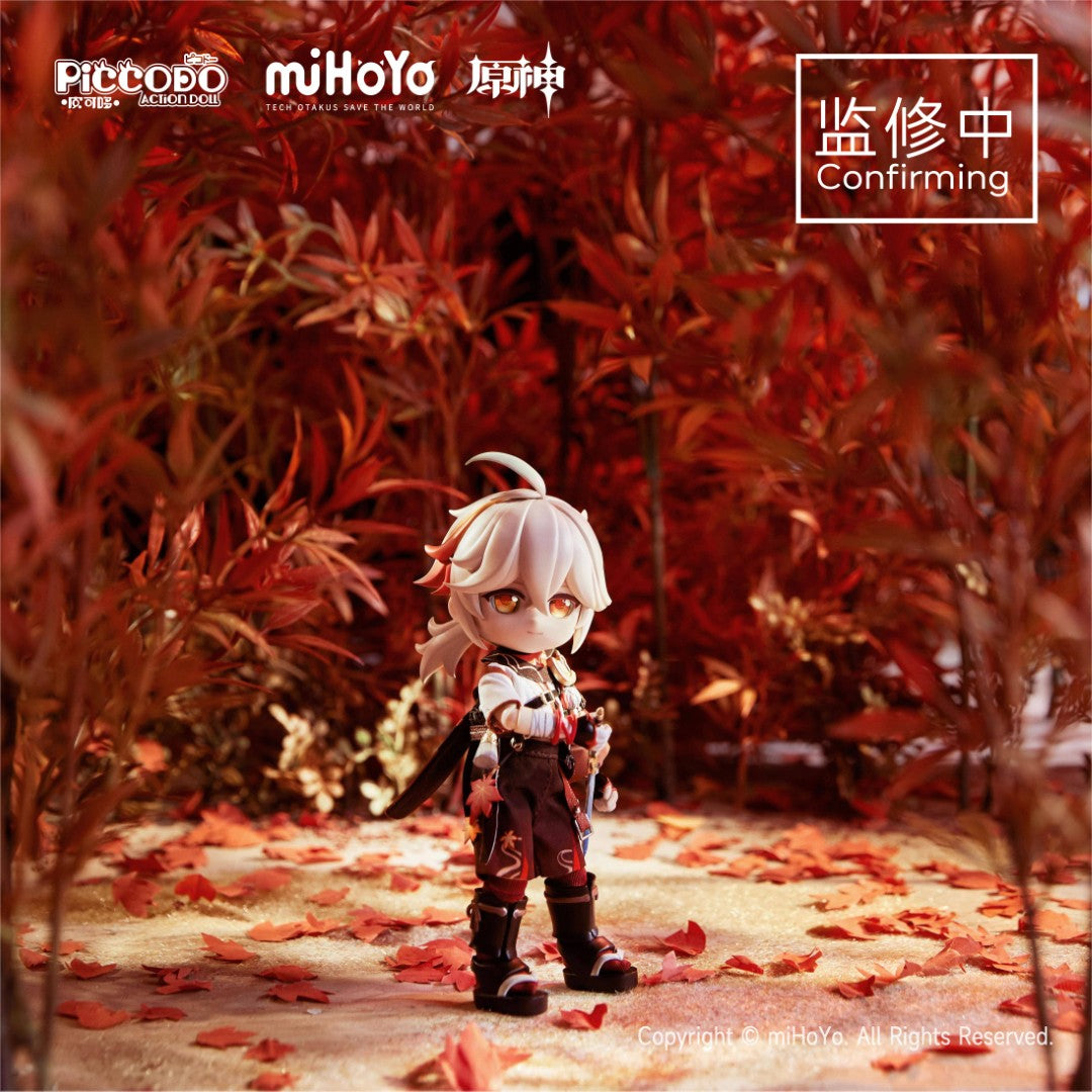 BACK ORDER Genesis - Piccodo - Genshin Impact - Kaedehara Kazuha [JP]