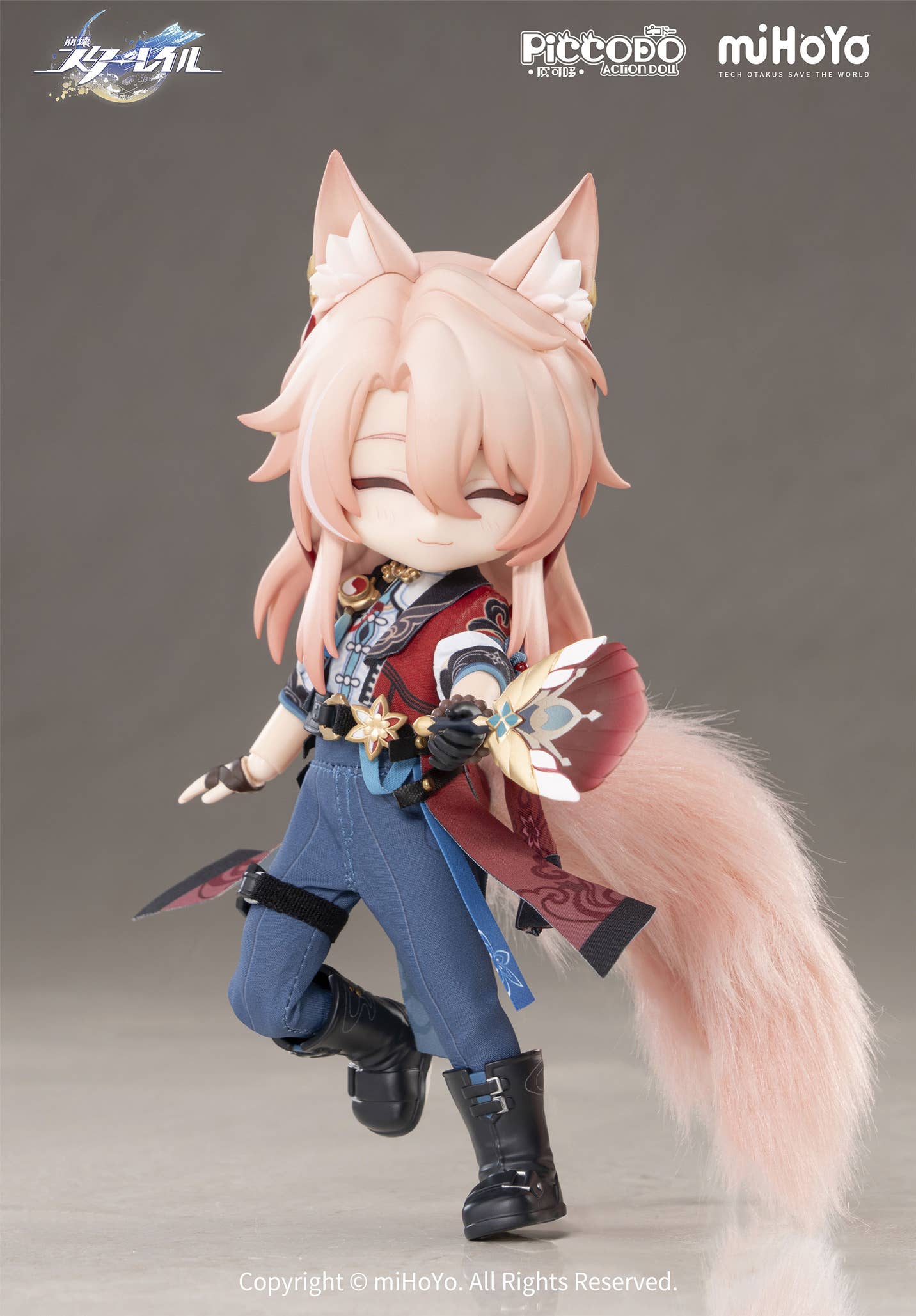 BACK-ORDER GENESIS - PICCODO Action Doll X Honkai: Star Rail - Jiaoqiu: Deformed Doll [JP]