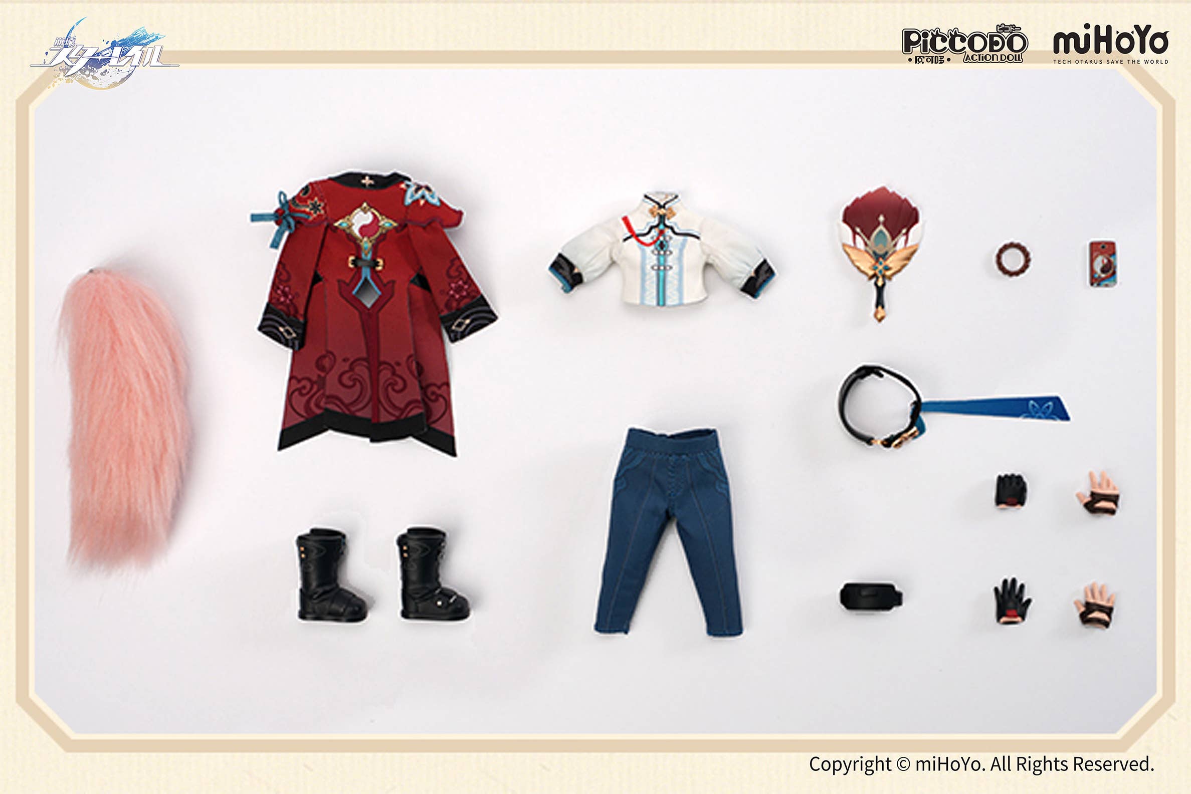BACK-ORDER GENESIS - PICCODO Action Doll X Honkai: Star Rail - Jiaoqiu: Deformed Doll [JP]
