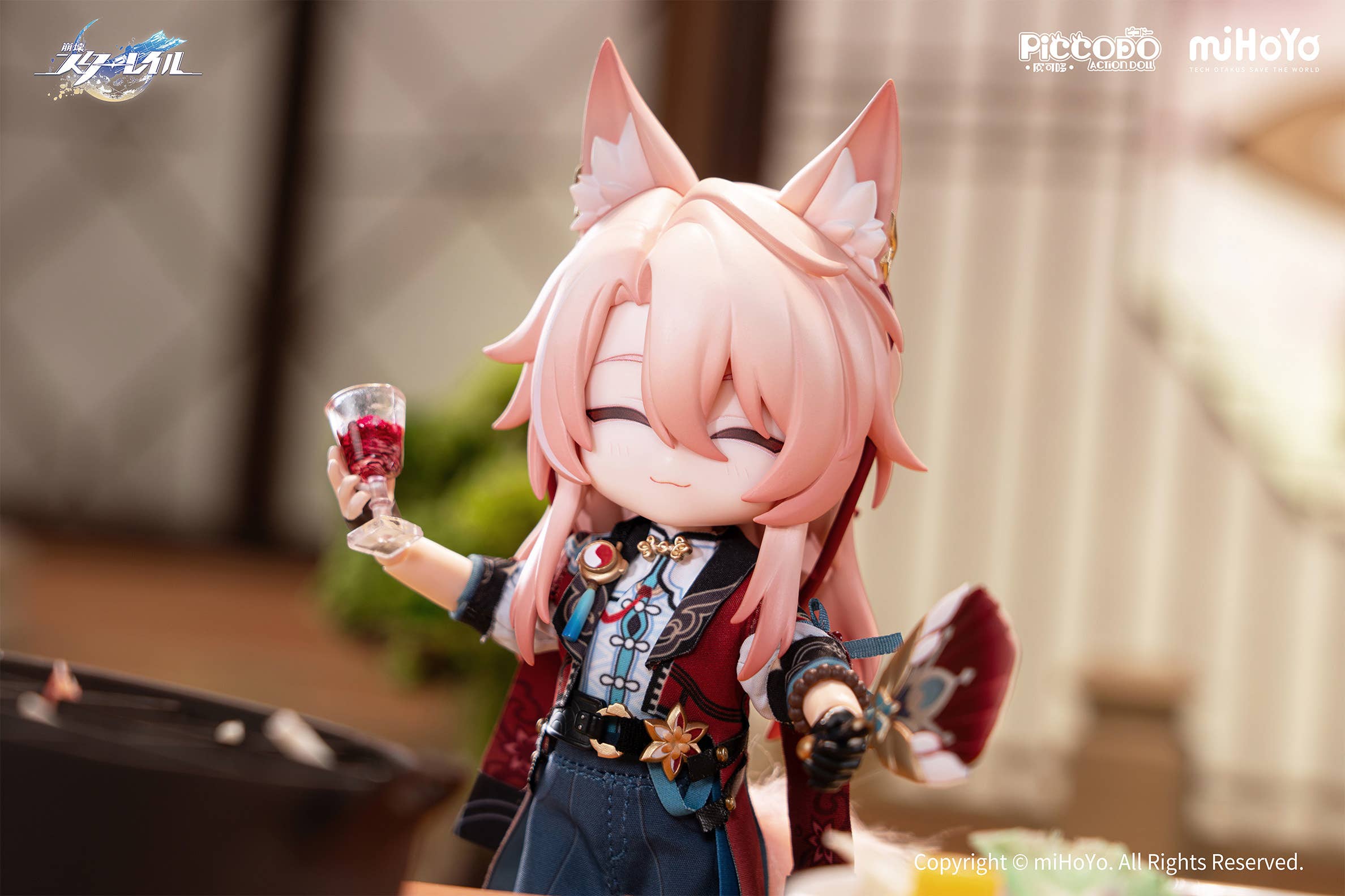 BACK-ORDER GENESIS - PICCODO Action Doll X Honkai: Star Rail - Jiaoqiu: Deformed Doll [JP]