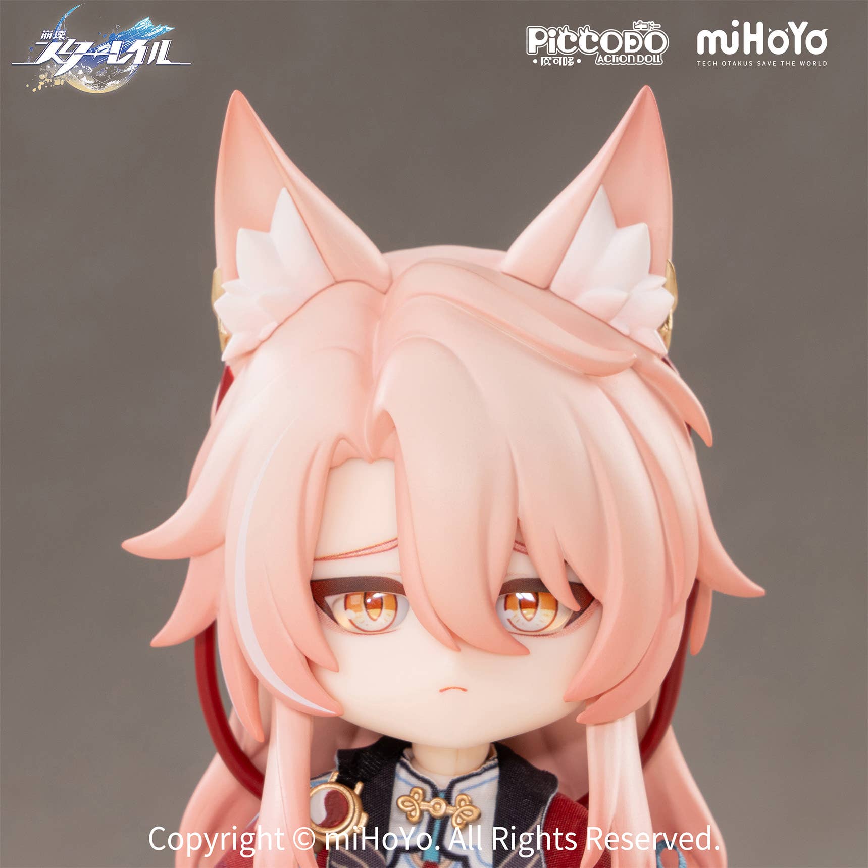 BACK-ORDER GENESIS - PICCODO Action Doll X Honkai: Star Rail - Jiaoqiu: Deformed Doll [JP]