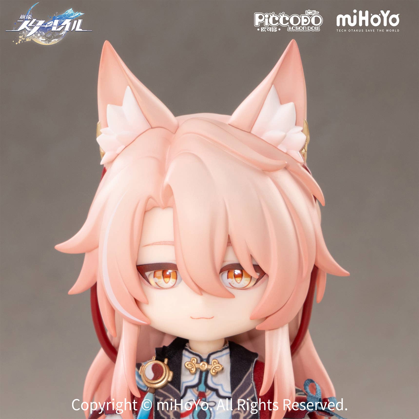 BACK-ORDER GENESIS - PICCODO Action Doll X Honkai: Star Rail - Jiaoqiu: Deformed Doll [JP]