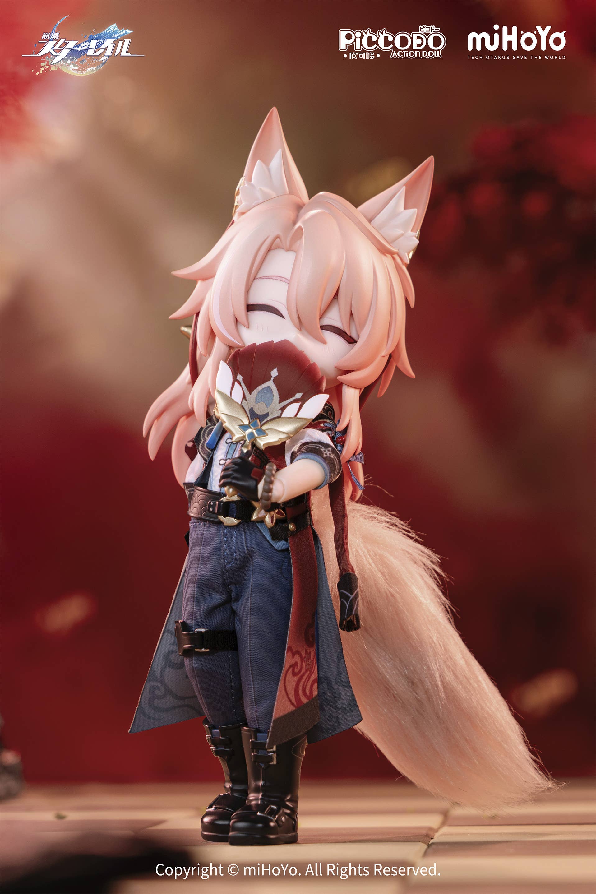 BACK-ORDER GENESIS - PICCODO Action Doll X Honkai: Star Rail - Jiaoqiu: Deformed Doll [JP]