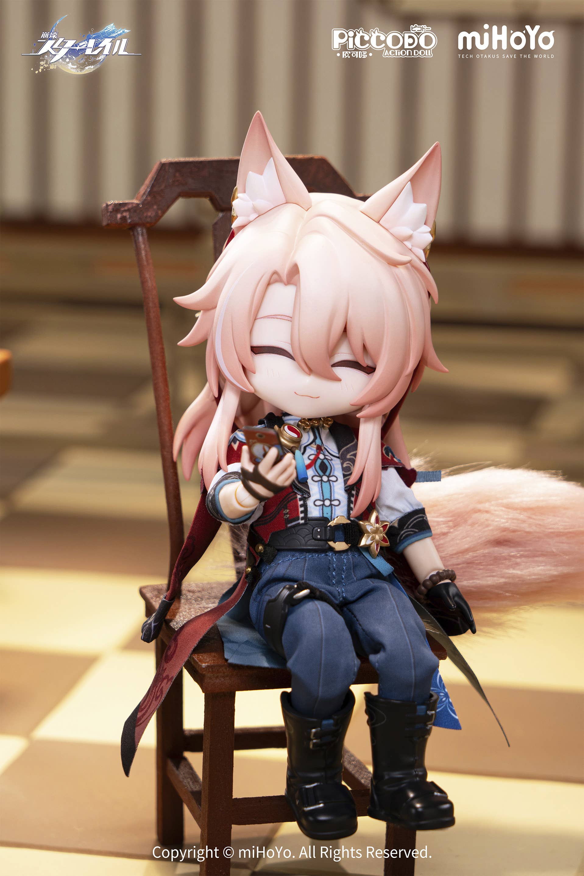 BACK-ORDER GENESIS - PICCODO Action Doll X Honkai: Star Rail - Jiaoqiu: Deformed Doll [JP]