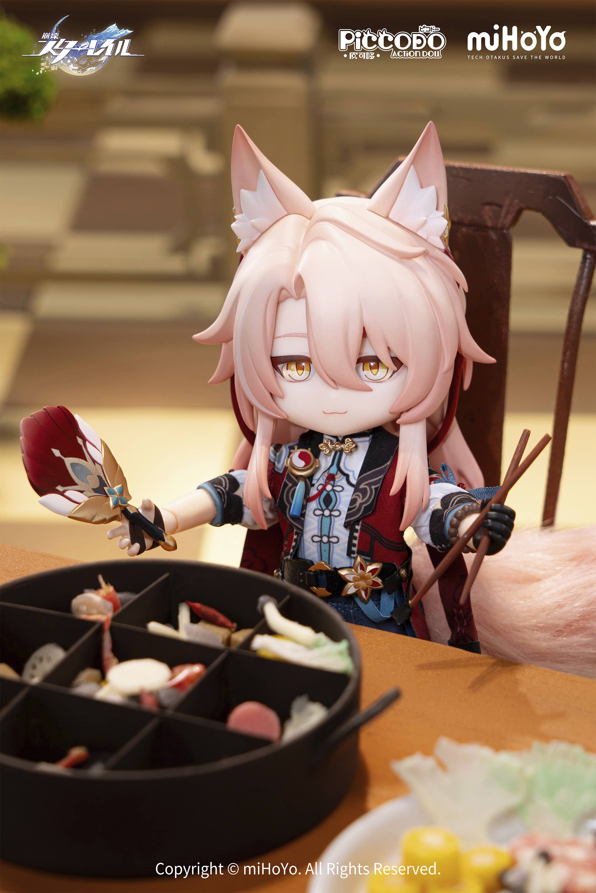 BACK-ORDER GENESIS - PICCODO Action Doll X Honkai: Star Rail - Jiaoqiu: Deformed Doll [JP]