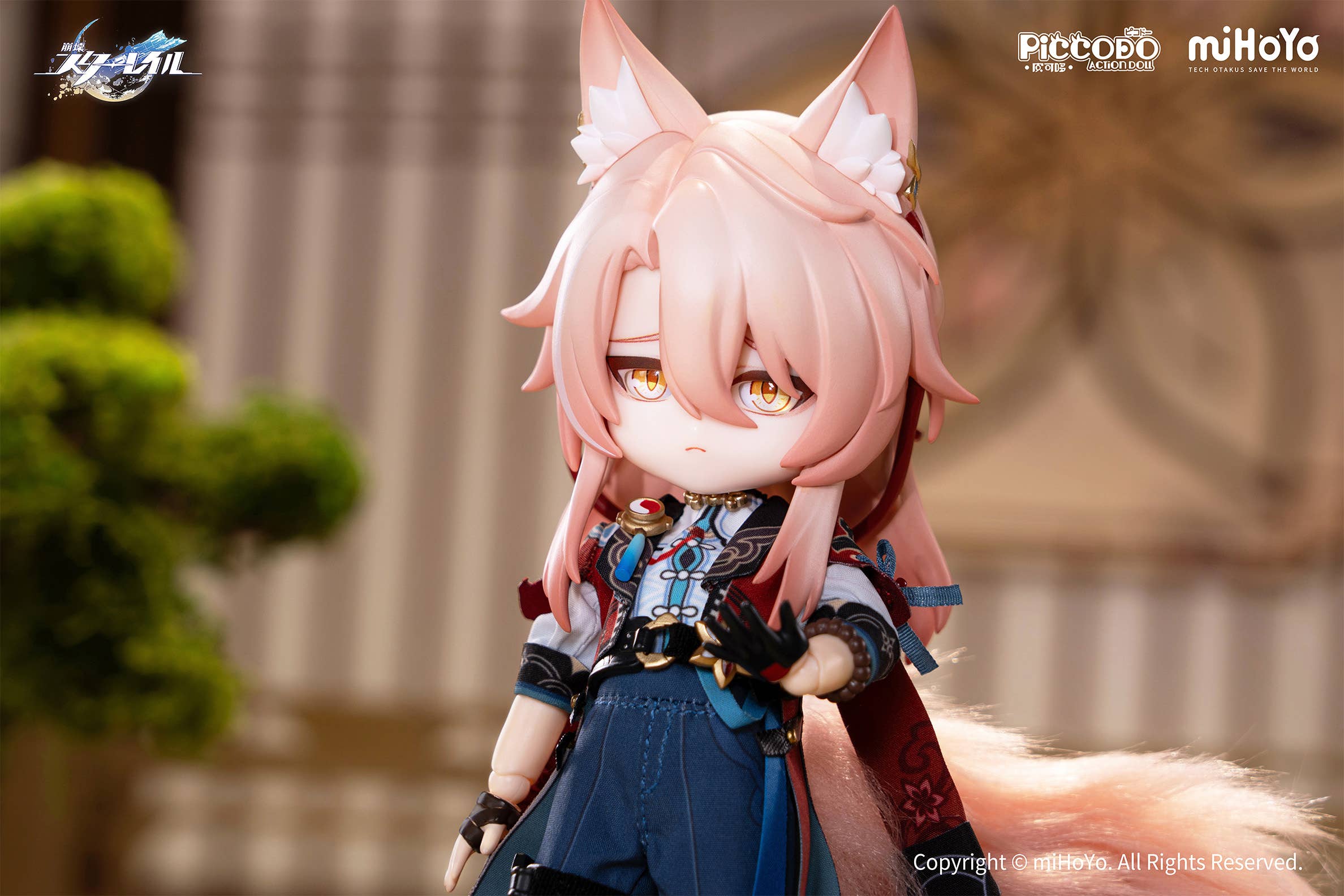 BACK-ORDER GENESIS - PICCODO Action Doll X Honkai: Star Rail - Jiaoqiu: Deformed Doll [JP]