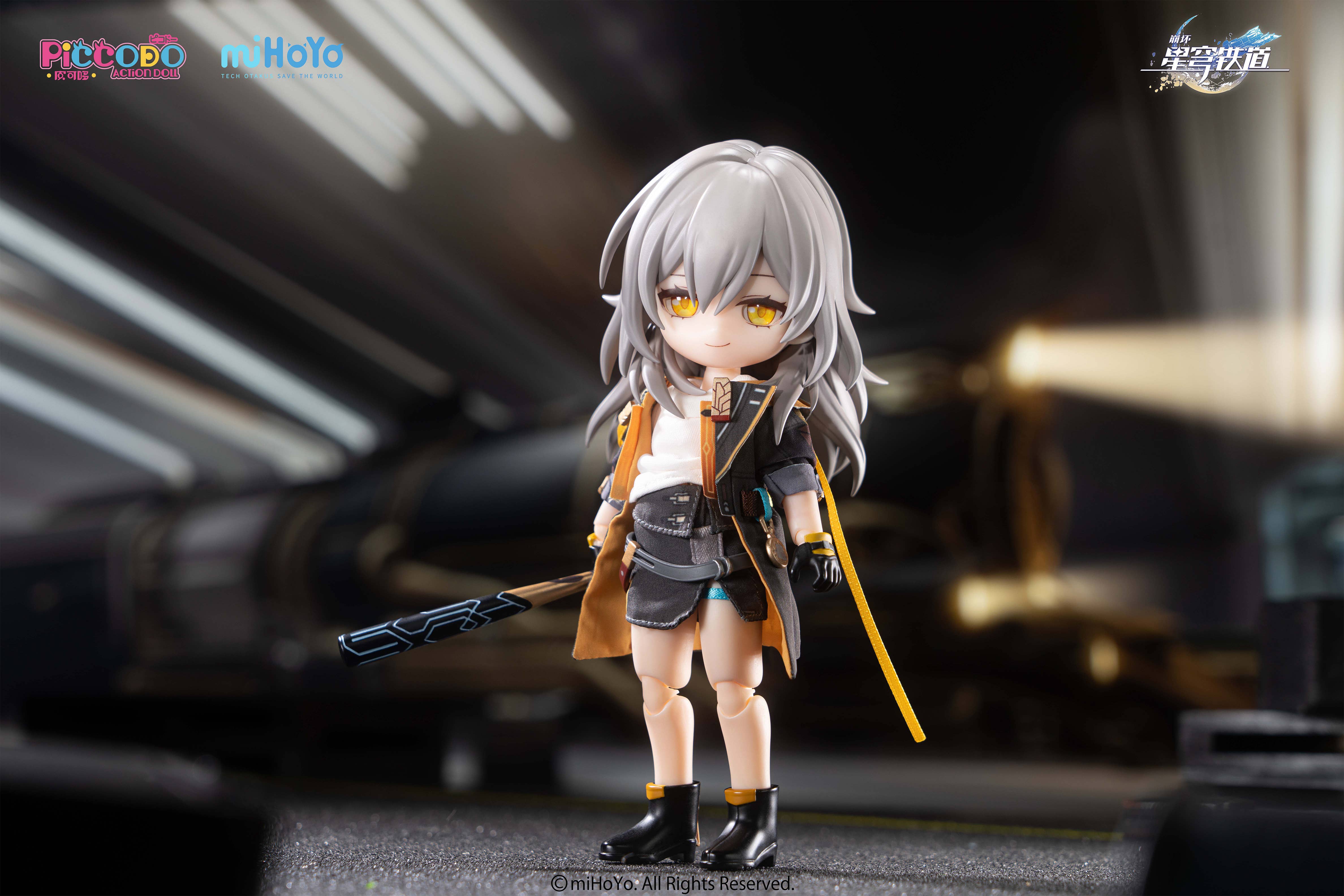 SPECIAL ORDER GENESIS - Piccodo Action Doll X - Honkai: Star Rail - Trailblazer (Female) Chibi Doll [JP]