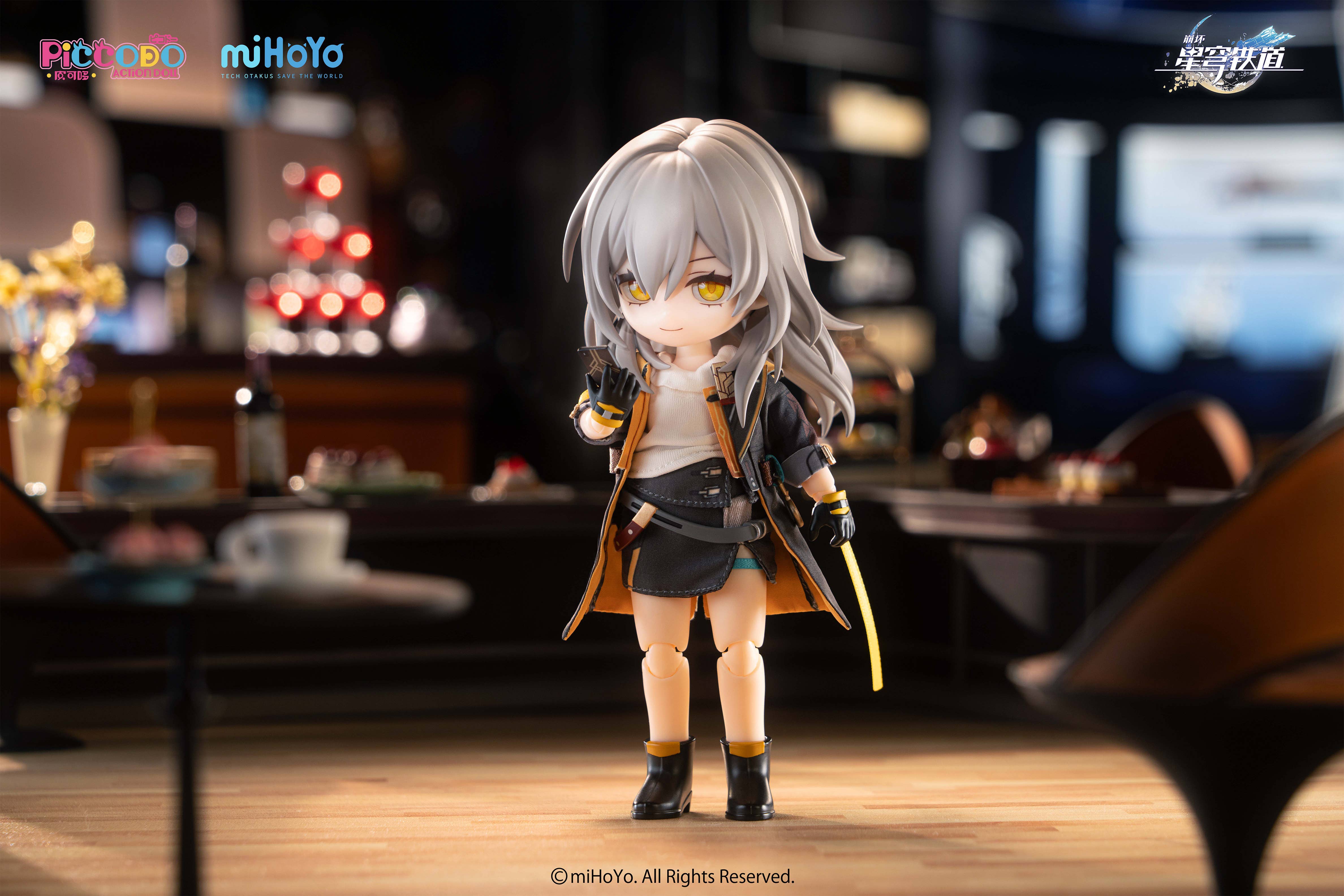SPECIAL ORDER GENESIS - Piccodo Action Doll X - Honkai: Star Rail - Trailblazer (Female) Chibi Doll [JP]