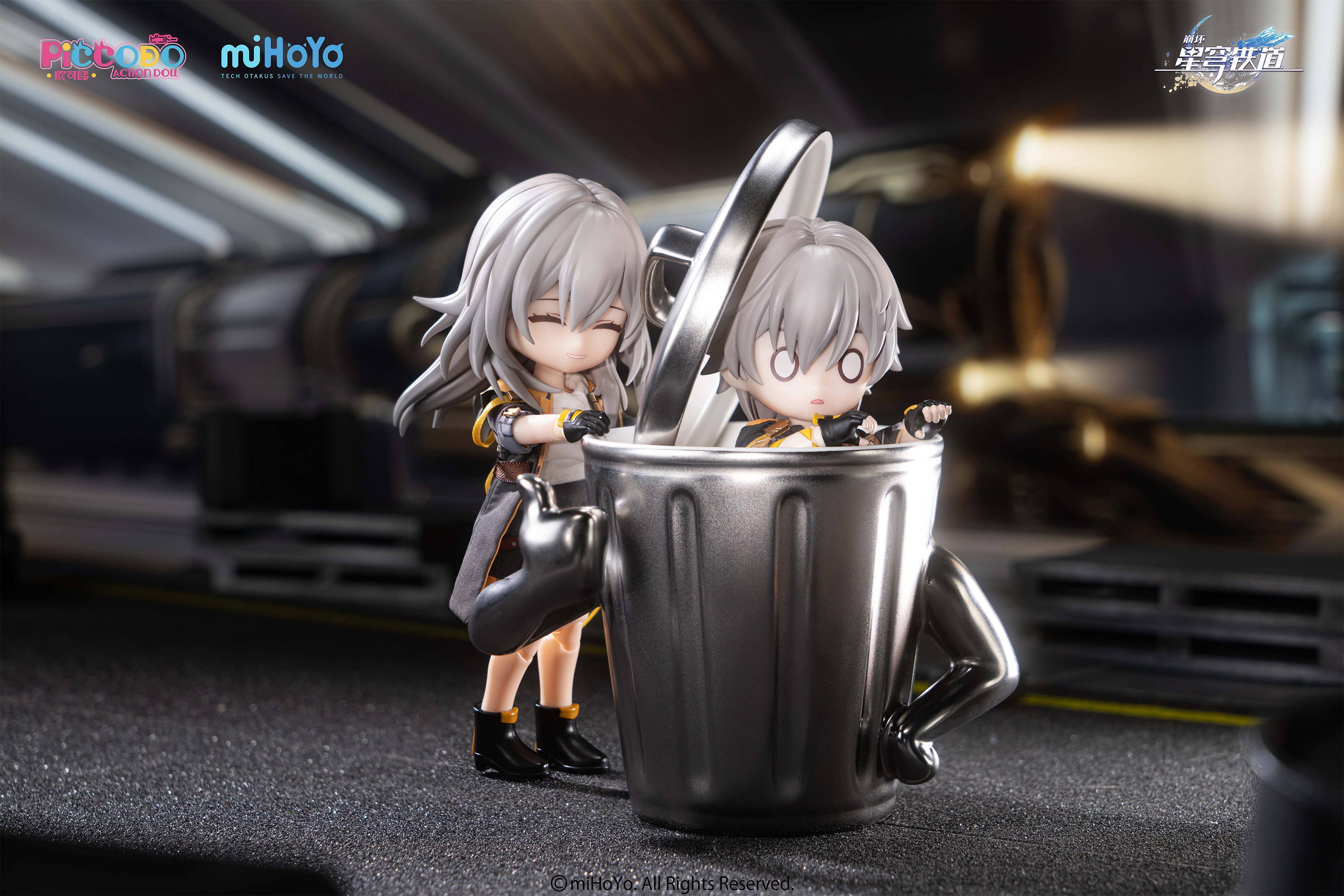 SPECIAL ORDER GENESIS - Piccodo Action Doll X - Honkai: Star Rail - Trailblazer (Female) Chibi Doll [JP]