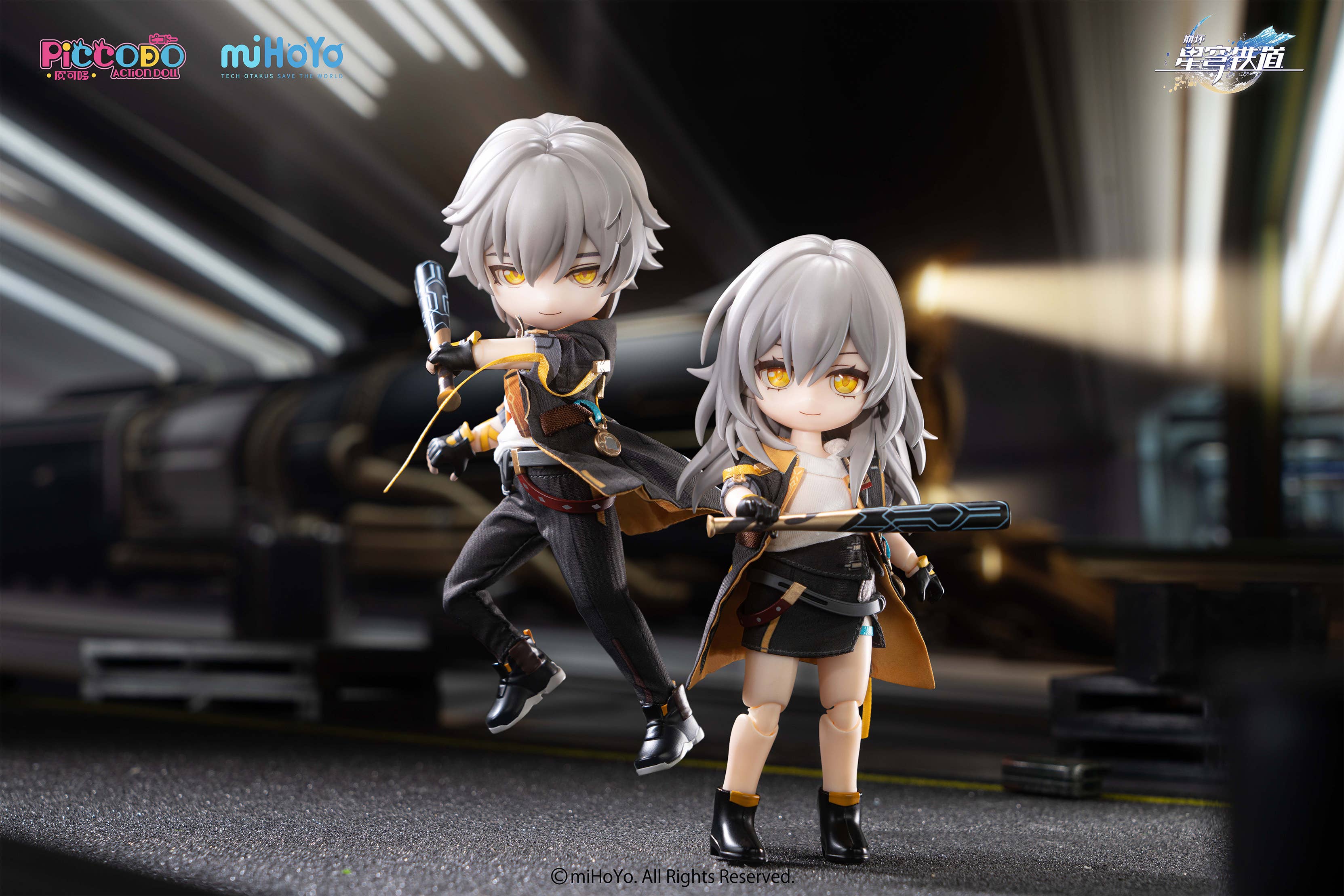 SPECIAL ORDER GENESIS - Piccodo Action Doll X - Honkai: Star Rail - Trailblazer (Male) Chibi Doll [JP]