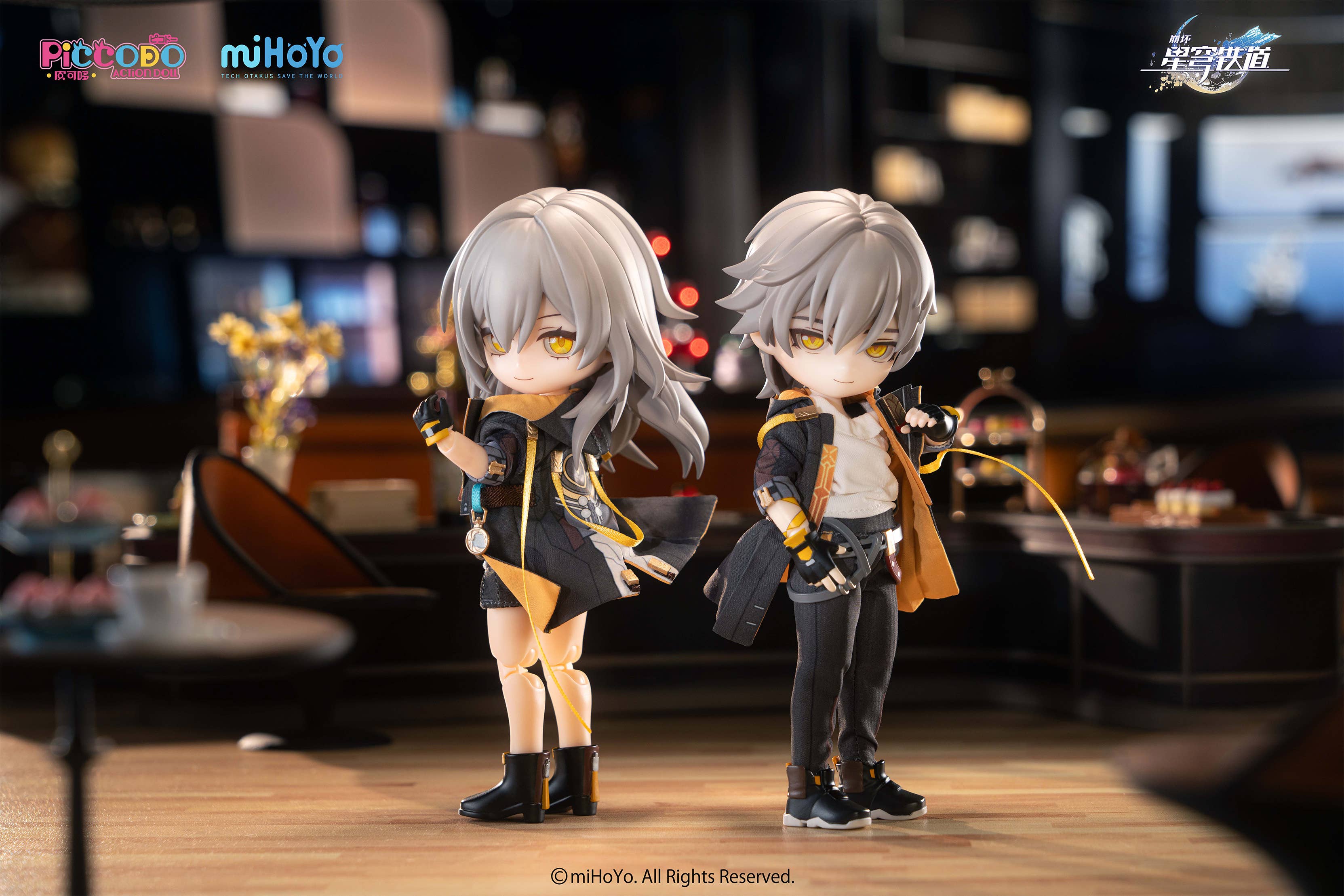 SPECIAL ORDER GENESIS - Piccodo Action Doll X - Honkai: Star Rail - Trailblazer (Male) Chibi Doll [JP]