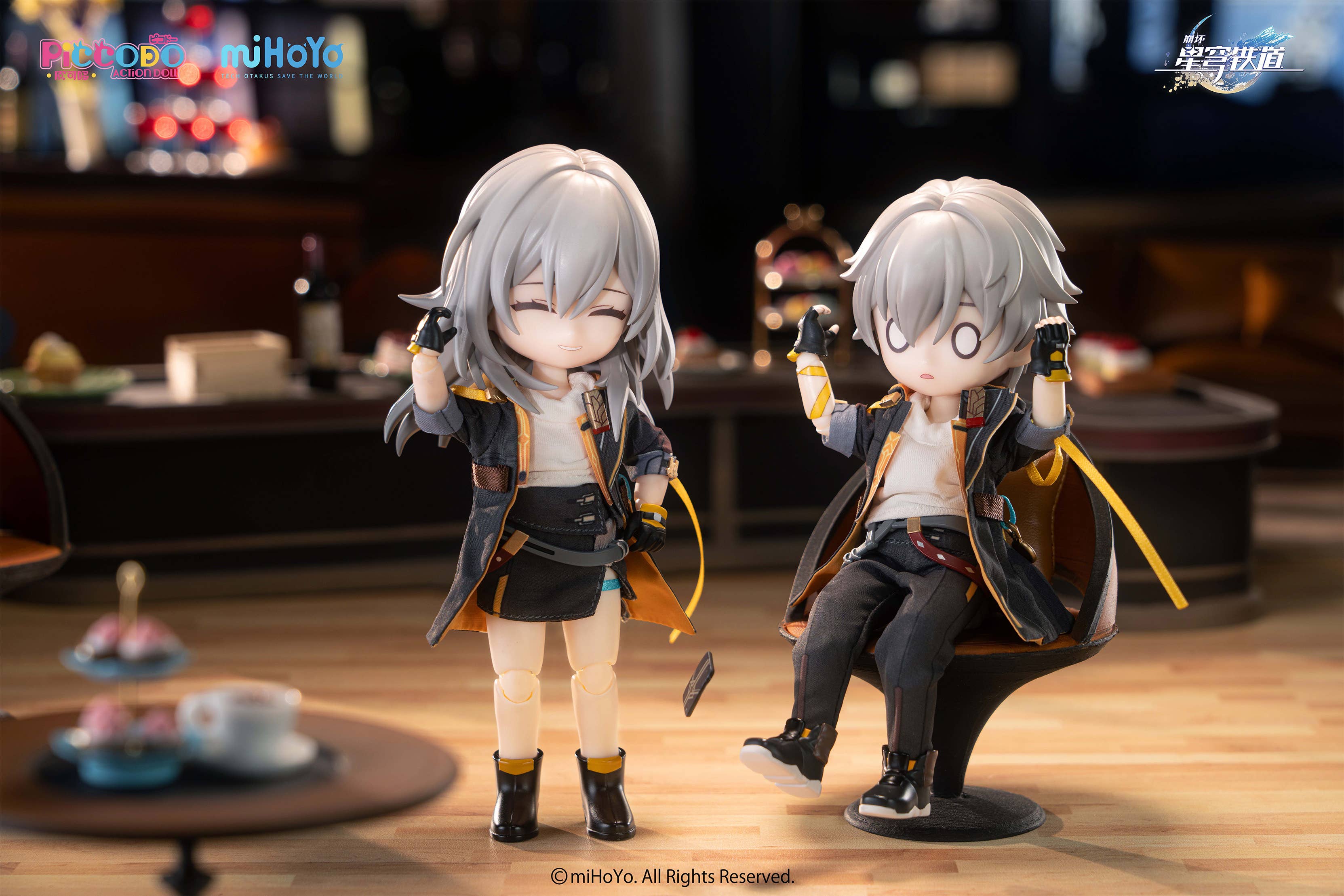 SPECIAL ORDER GENESIS - Piccodo Action Doll X - Honkai: Star Rail - Trailblazer (Male) Chibi Doll [JP]