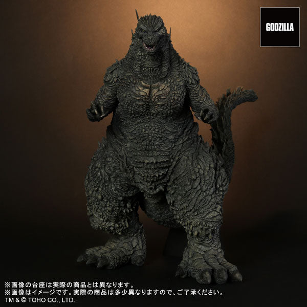 PRE-ORDER X-Plus - Toho 30cm Series - Godzilla Minus One - Godzilla: 2023