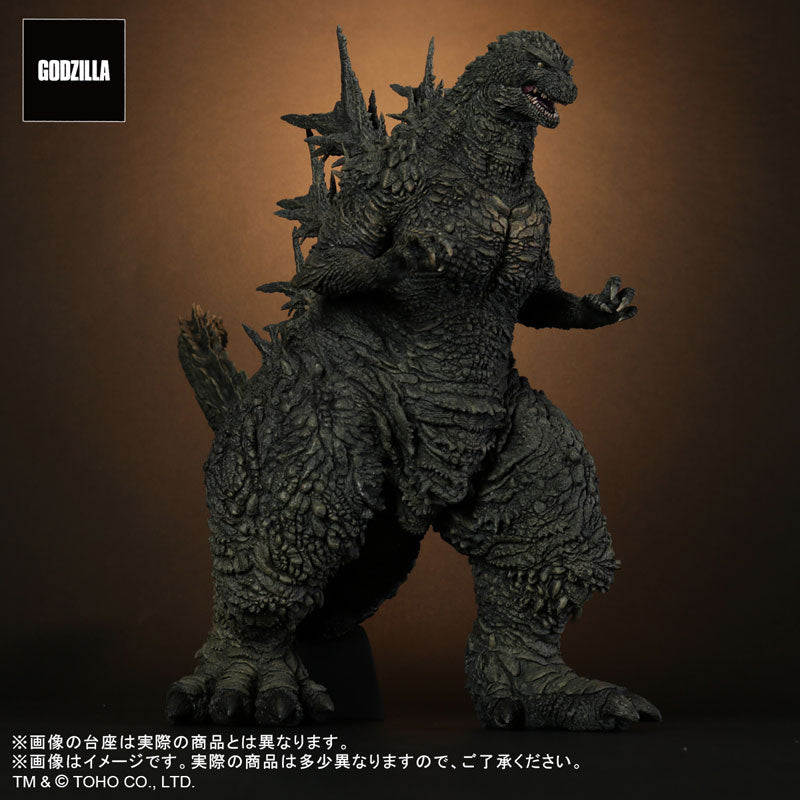 PRE-ORDER X-Plus - Toho 30cm Series - Godzilla Minus One - Godzilla: 2023
