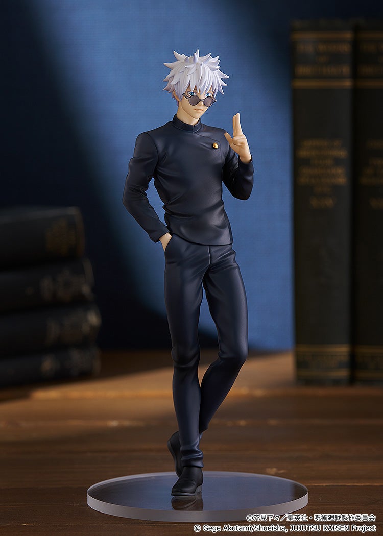 IN-STOCK Good Smile Company - POP UP PARADE - Jujutsu Kaisen - Satoru Gojo: Hidden Inventory / Premature Death Ver.