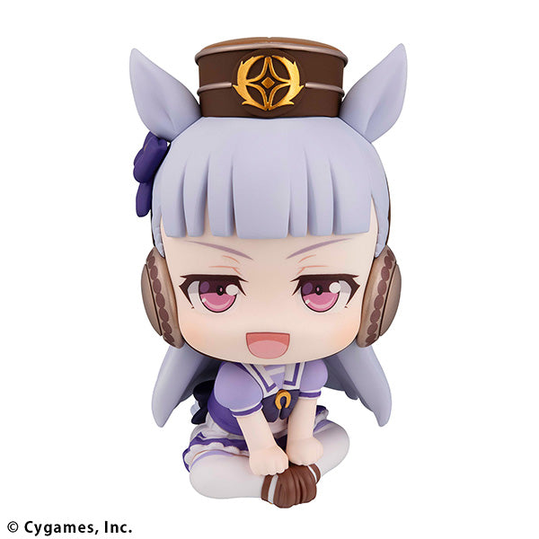 PRE-ORDER MegaHouse - Look Up - Umamusume: Pretty Derby - Gold Ship