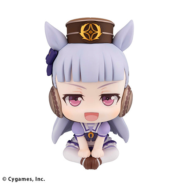PRE-ORDER MegaHouse - Look Up - Umamusume: Pretty Derby - Gold Ship