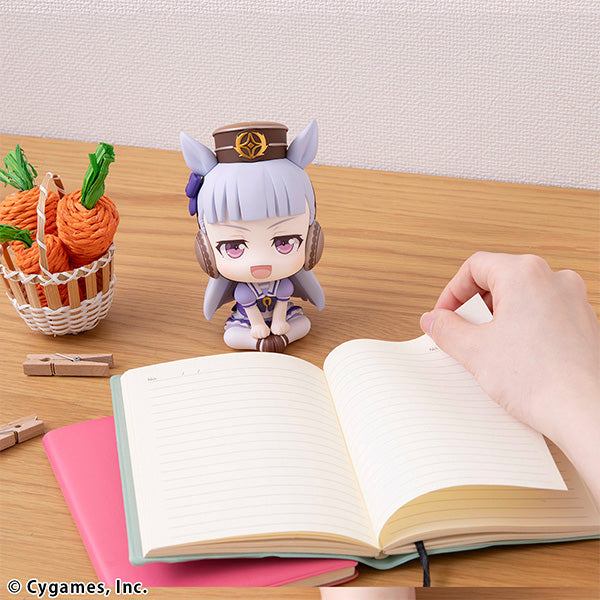 PRE-ORDER MegaHouse - Look Up - Umamusume: Pretty Derby - Gold Ship