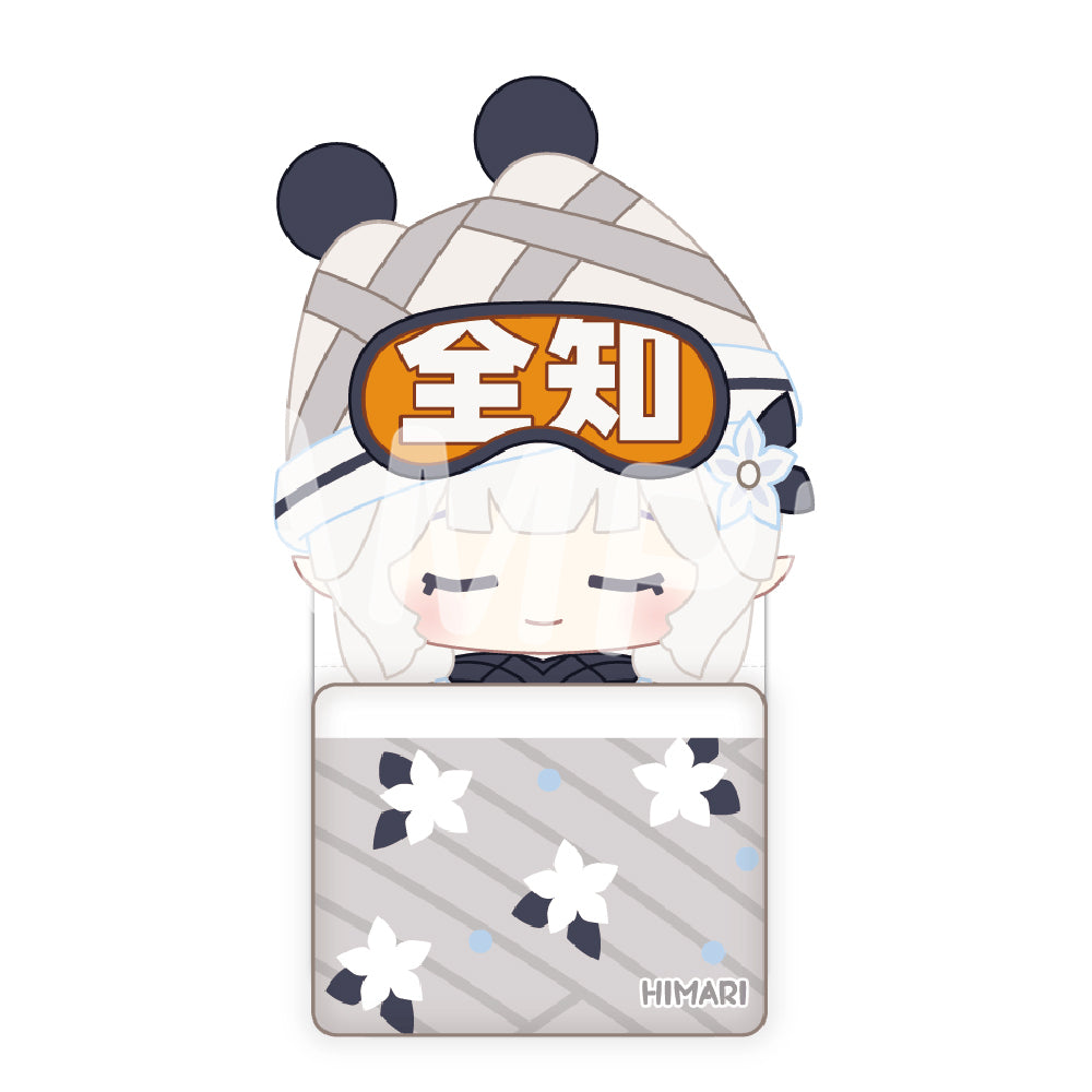 SPECIAL ORDER Yostar - Blue Archive - Goodnight Plush Toy (Veritas & Paranormal Investigation Department) Complete Set [JP]