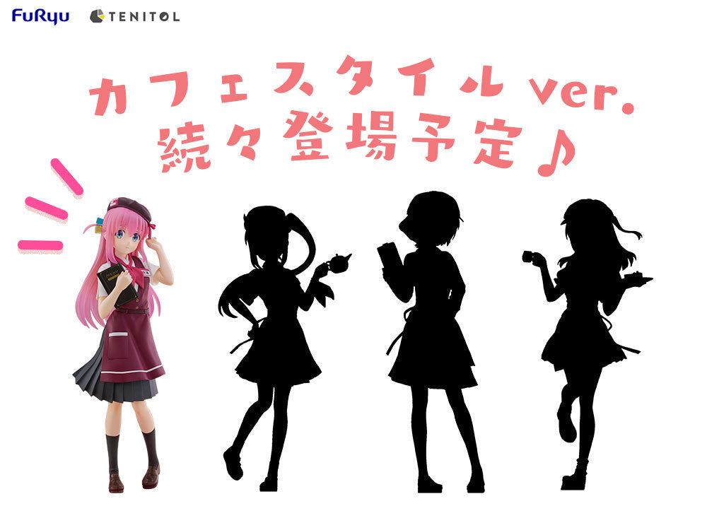 PRE-ORDER FuRyu - TENITOL - Bocchi the Rock! - Hitori Gotoh: Cafe Style Ver.