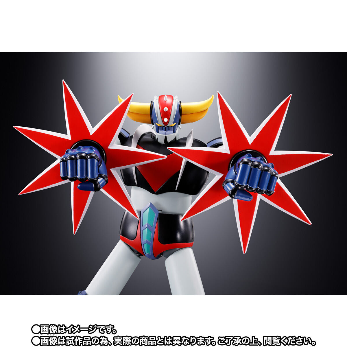 PRE-ORDER Bandai - Soul of Chogokin GX-76SP - UFO Robo Grendizer - Grendizer: D.C. Anime Color Version [EXCLUSIVE] [May 2025 Release]