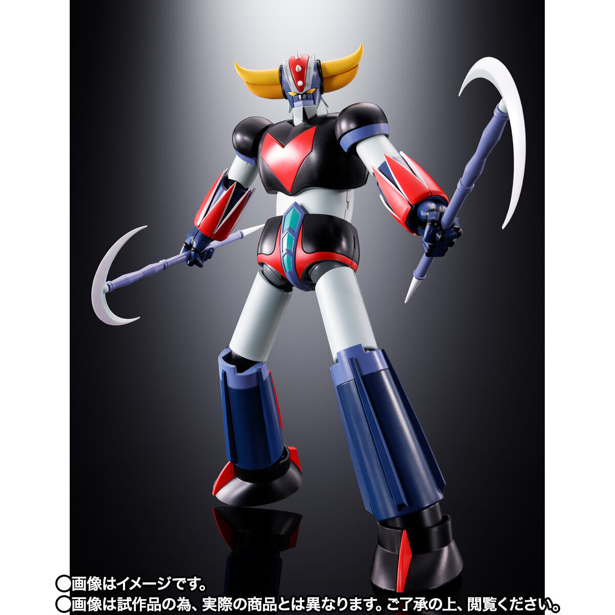 PRE-ORDER Bandai - Soul of Chogokin GX-76SP - UFO Robo Grendizer - Grendizer: D.C. Anime Color Version [EXCLUSIVE] [May 2025 Release]